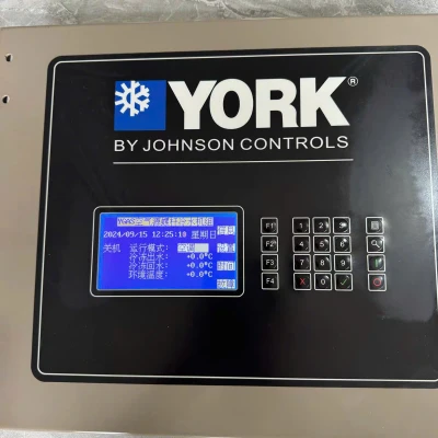 Màn Hình Cảm Ứng Điều Khiển Chiller York OptiView Microcomputer
